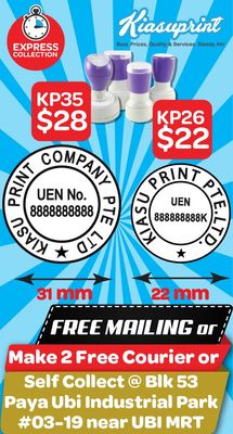 Round Self Inking Singapore Company Rubber Stamp